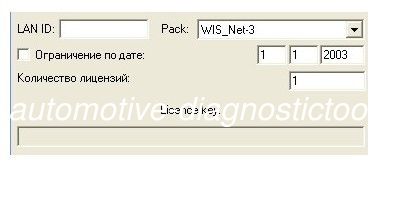 Bom preço. Transferência de software autônoma da estrela do Benz do Wis Keygen Mercedes on-line