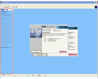 Bom preço. Pacote completo com Keygen livre, software diagnóstico automotivo multilíngue de BOSCH ESI 2013,3 on-line